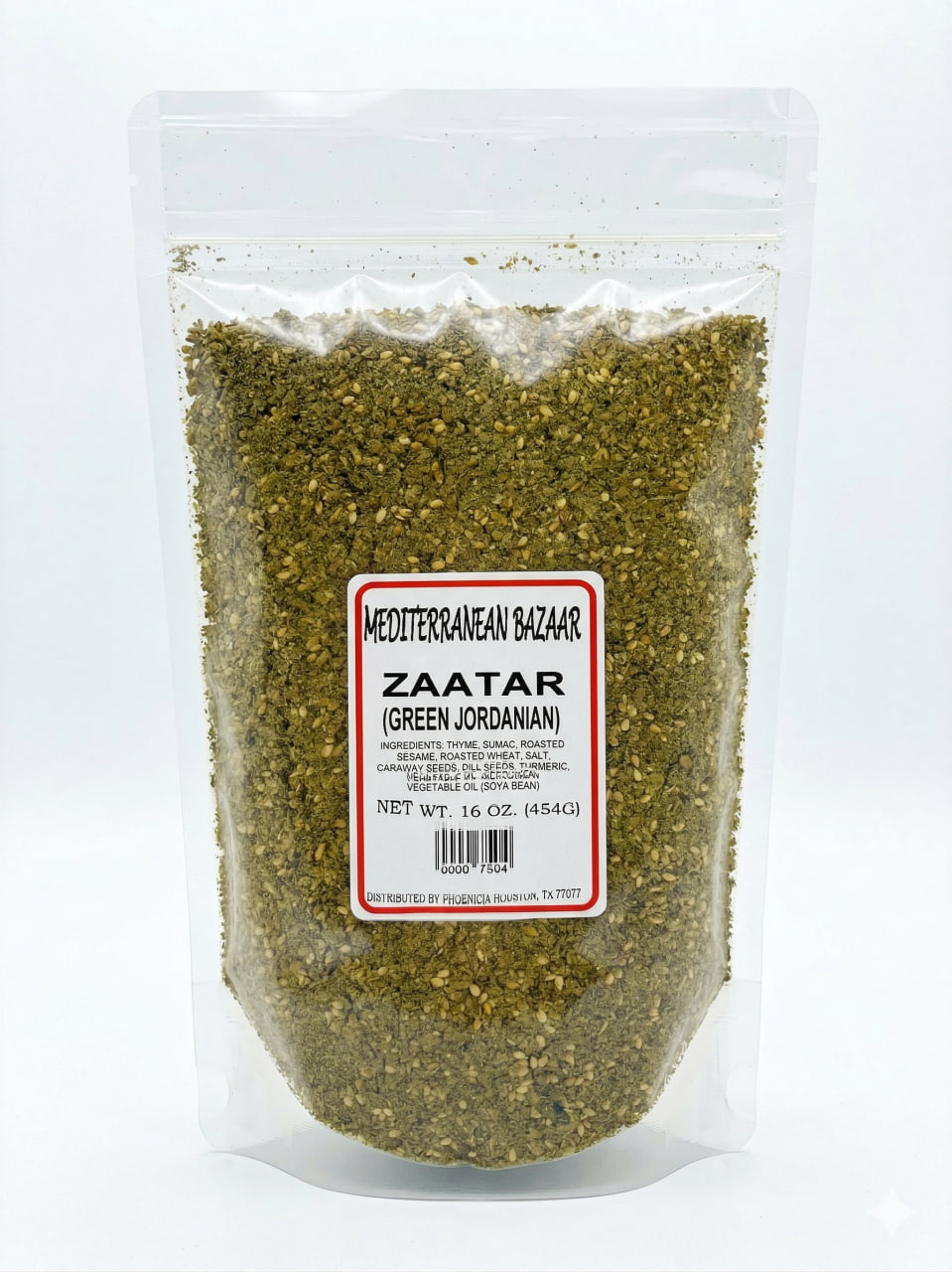 Zaatar (Green Jordanian), 16 oz
