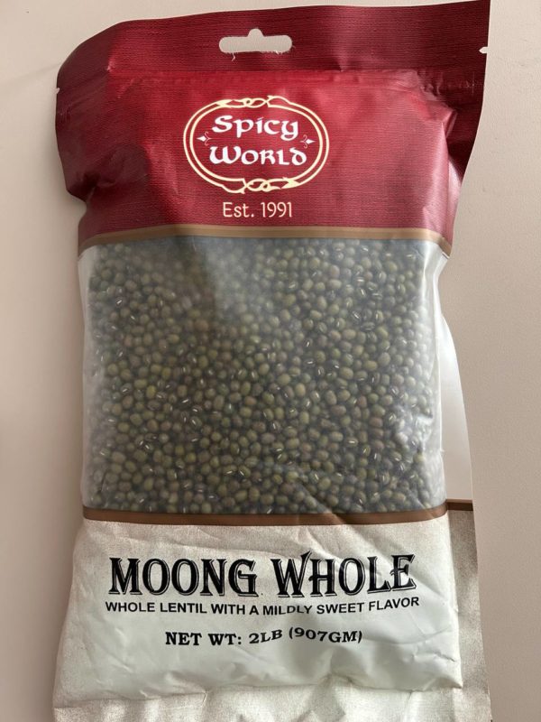 Spicy World Mung Beans Whole, 32 oz