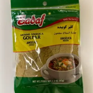 گلپر صدف، 1.5 oz