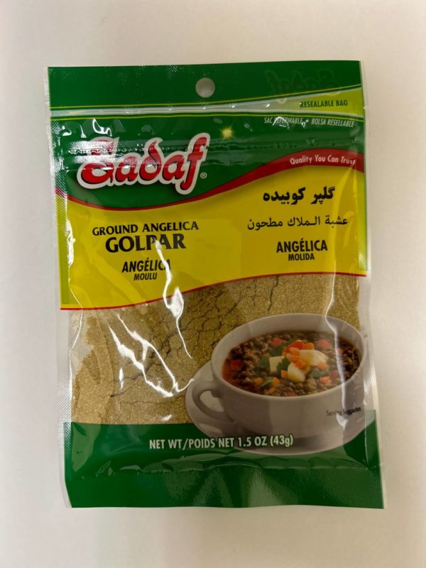 Sadaf Golpar Ground 1.5 oz
