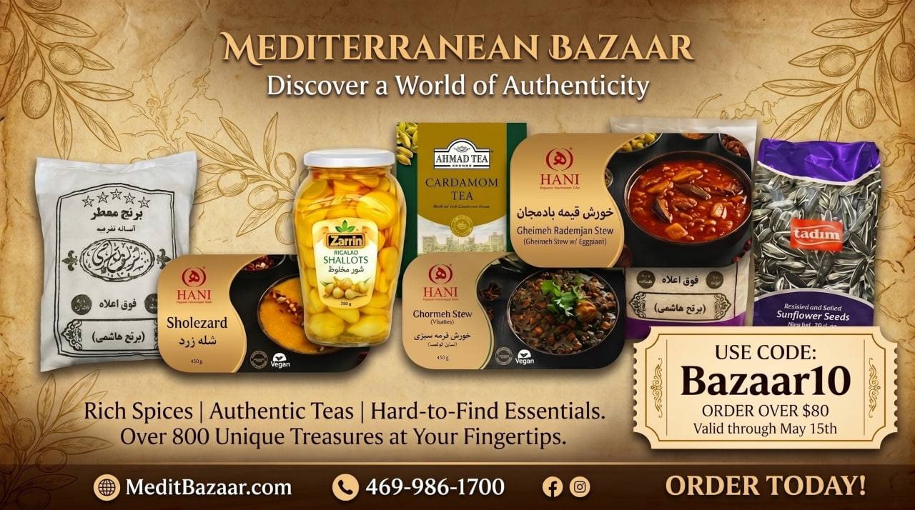 Mediterranean Bazaar