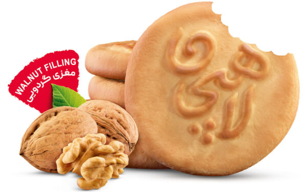 Walnut filling Lahijan kolooche, Contain 4 Cookies